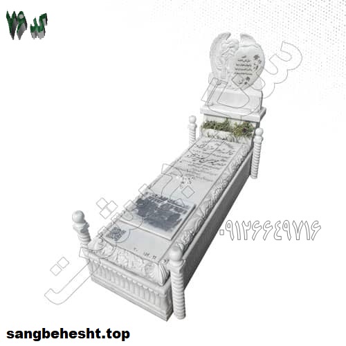 سنگ قبر لاکچری قروه طرح کتیبه فرشته - کد 76