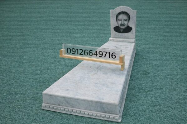 سنگ قبر سفید قروه کتیبه دار 198