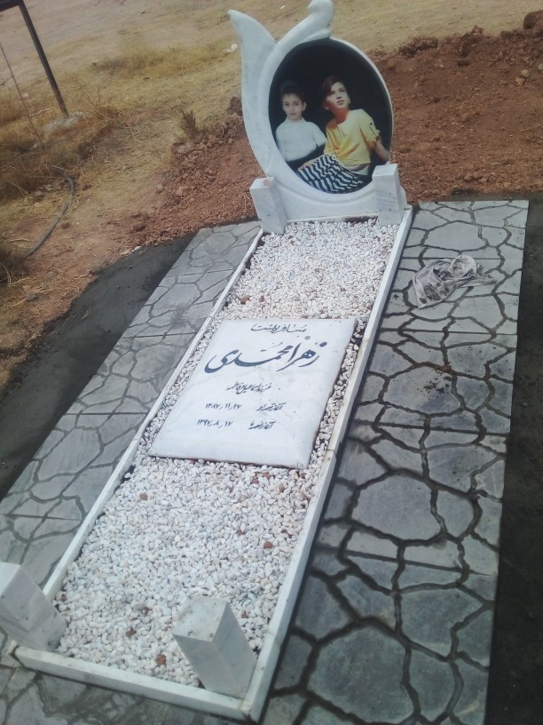 سنگ قبر سفیدکد029